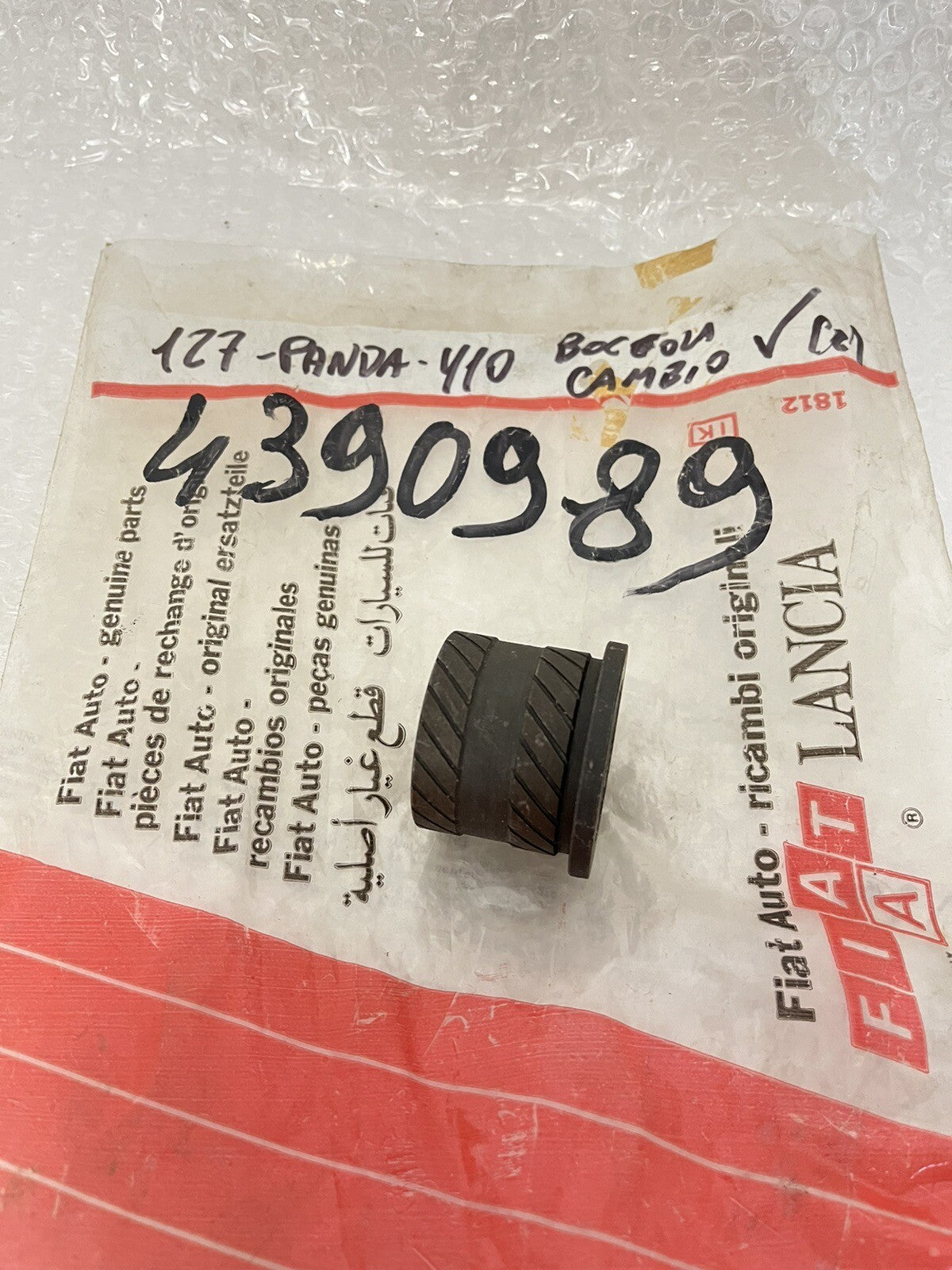 6995092