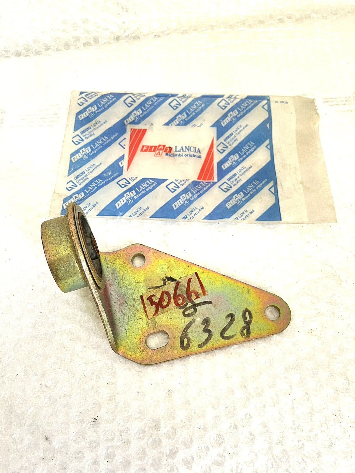 6996164