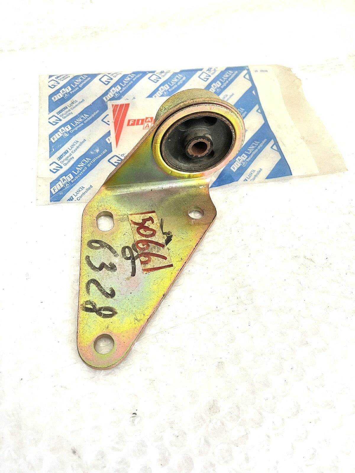 6996164