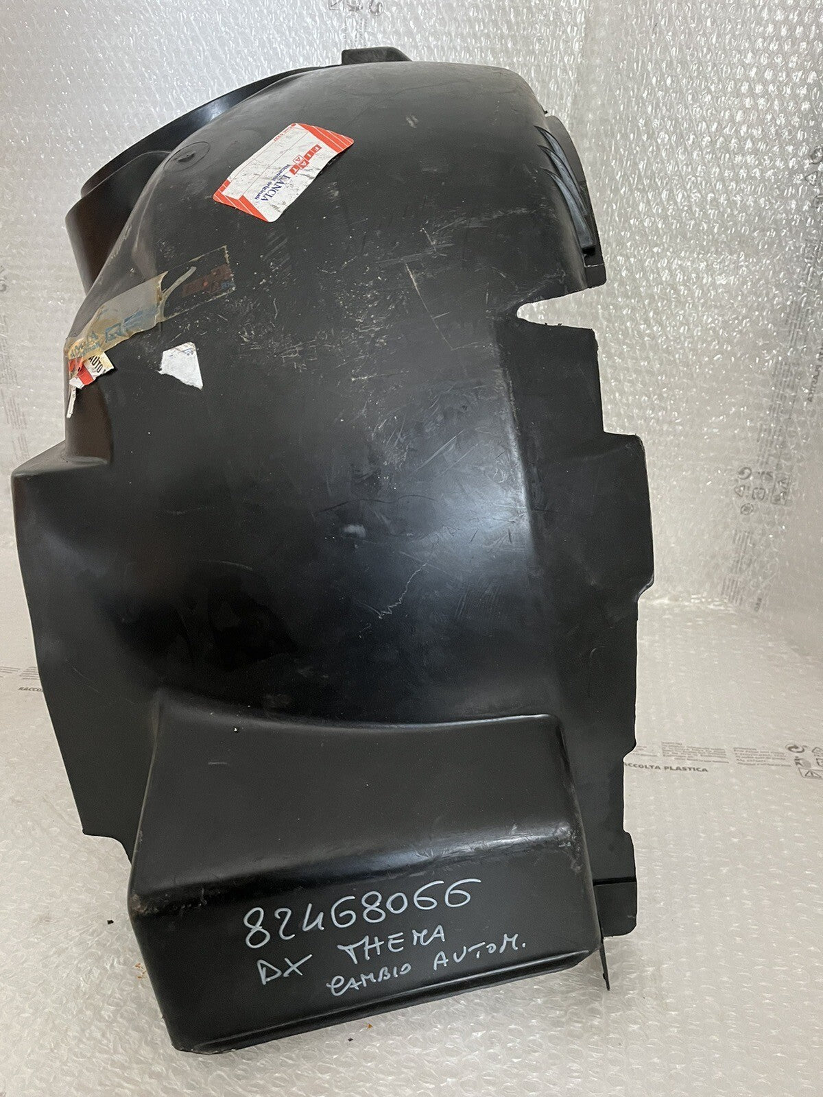 6996712