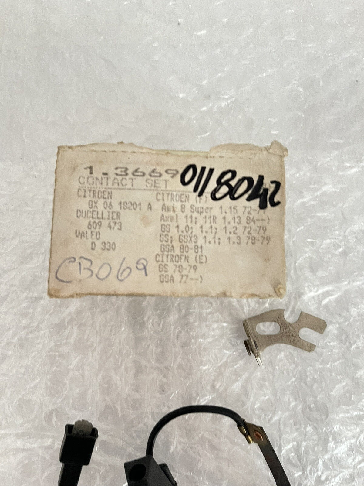 6994311