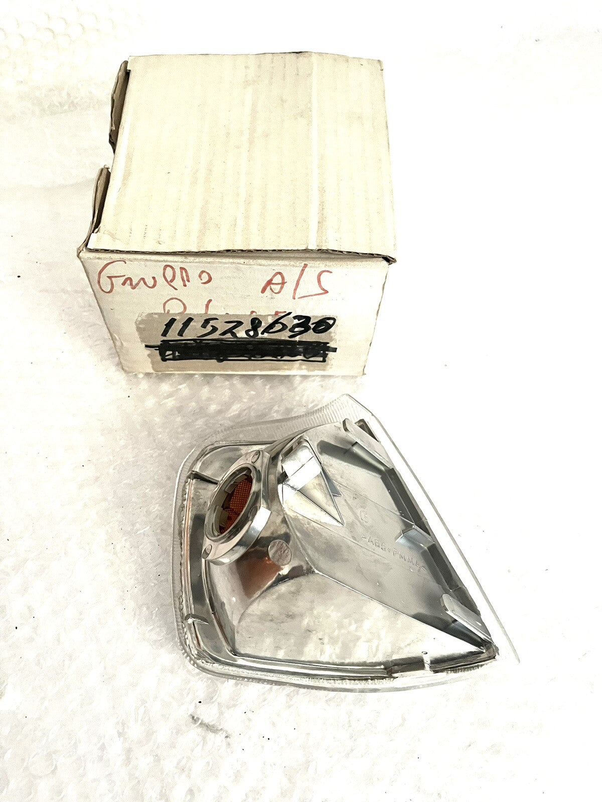 6996761
