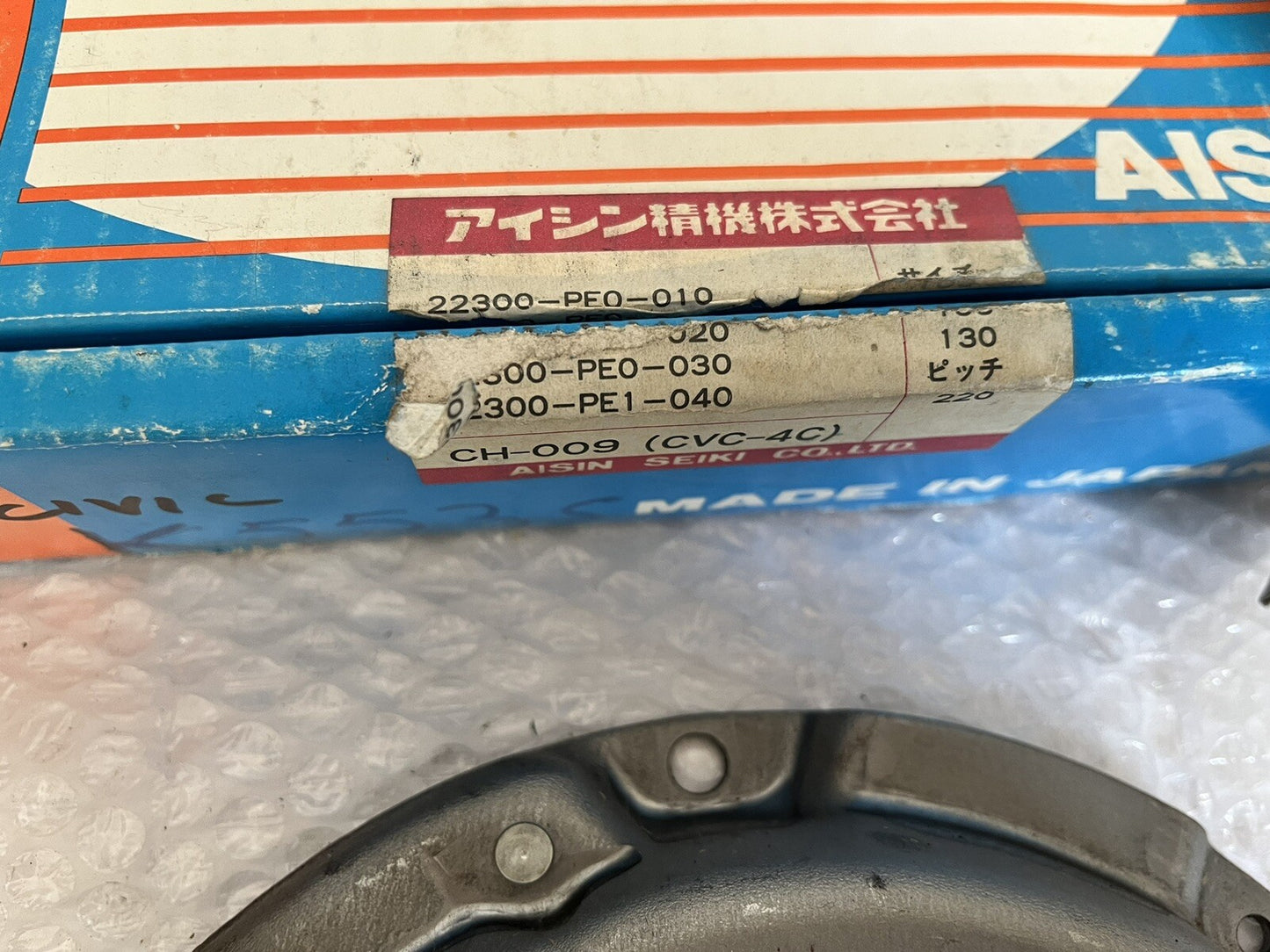 6995371