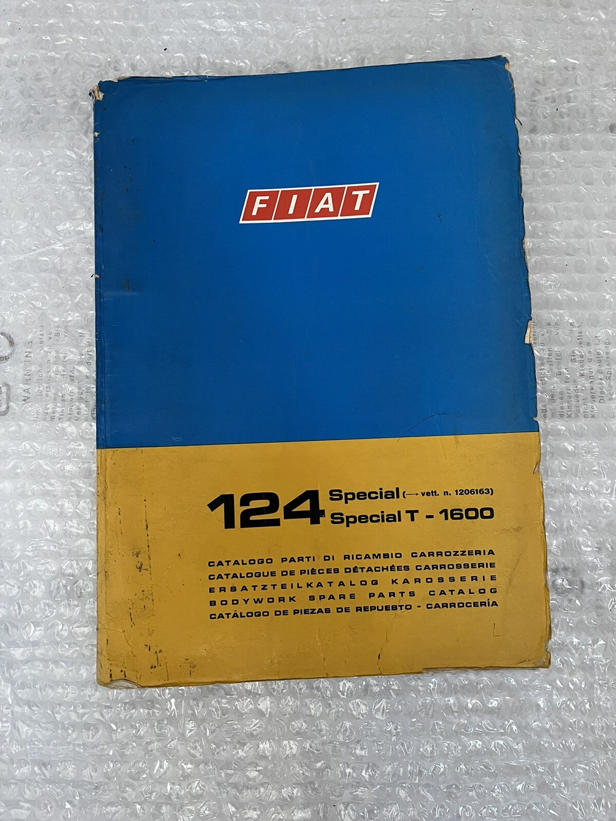 6994517