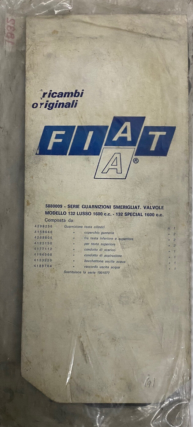 6994345
