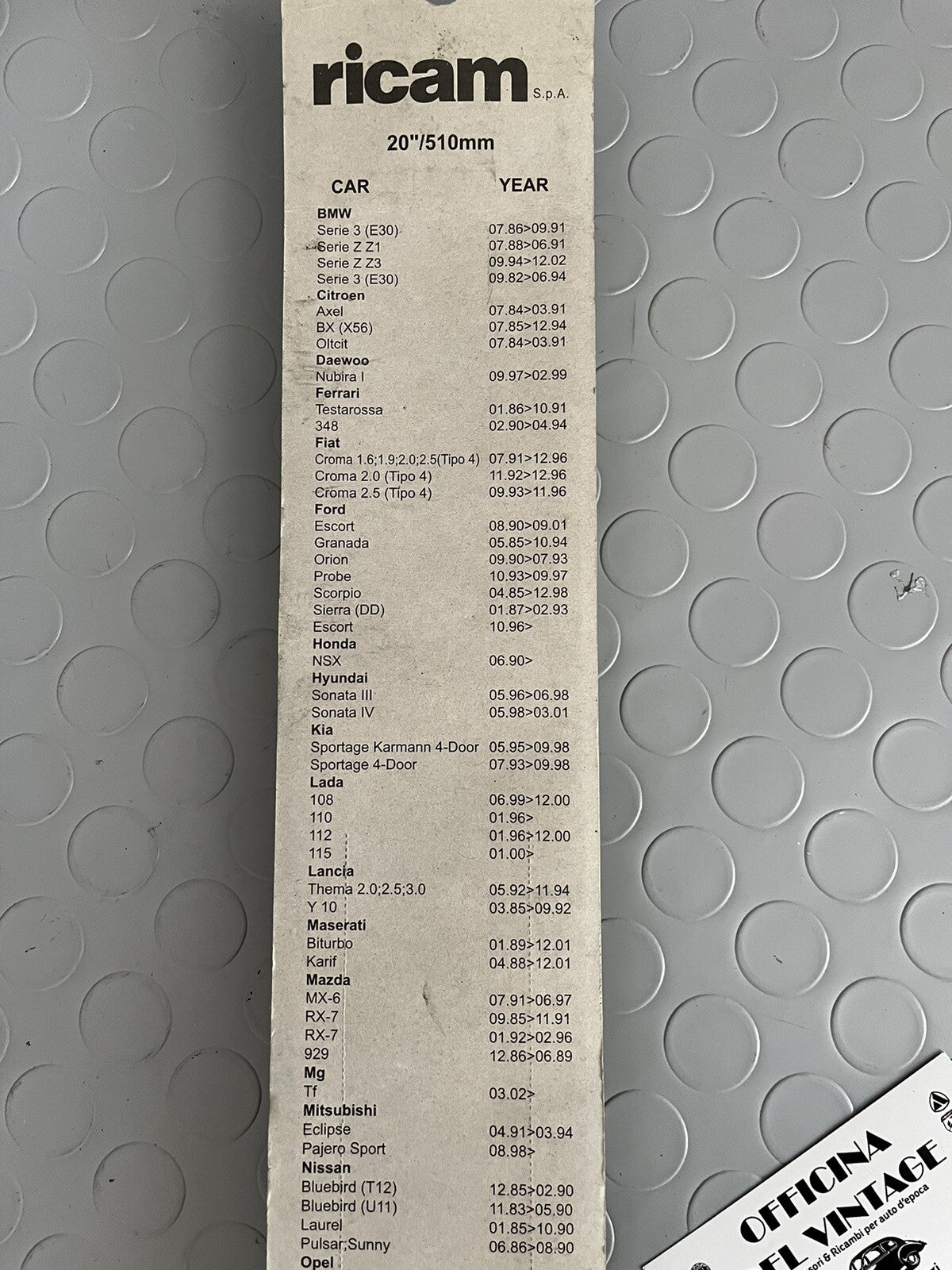7309875