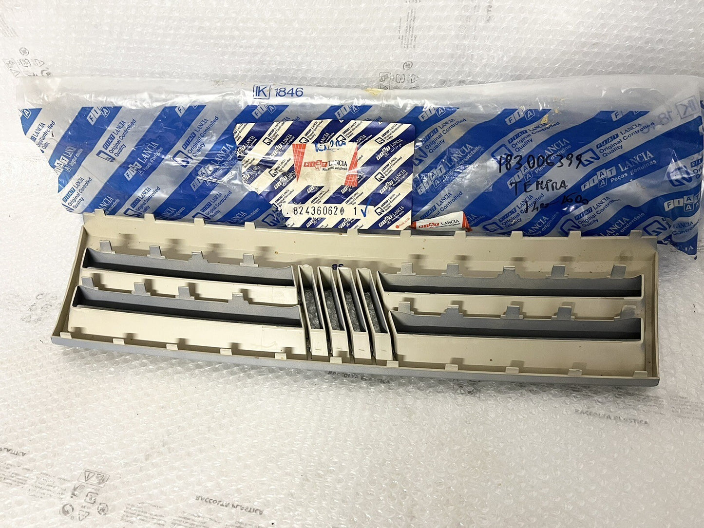 6994353
