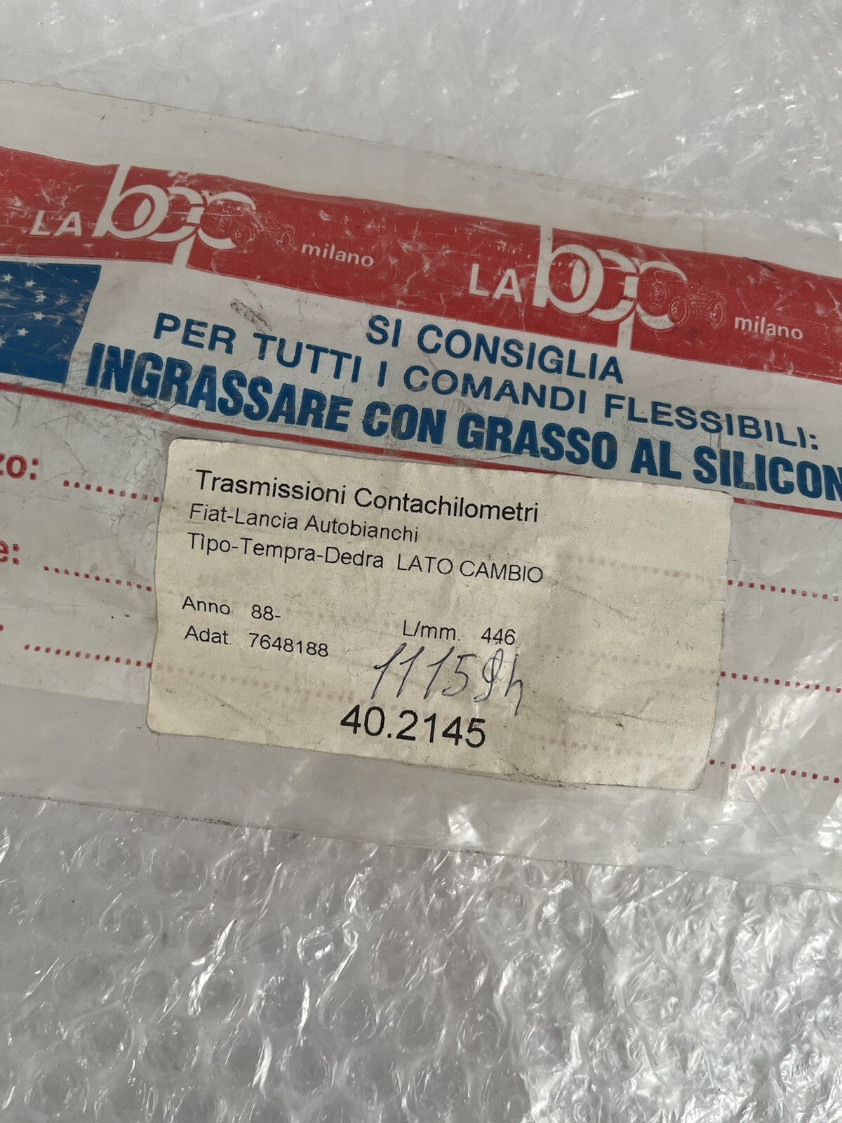 6996514