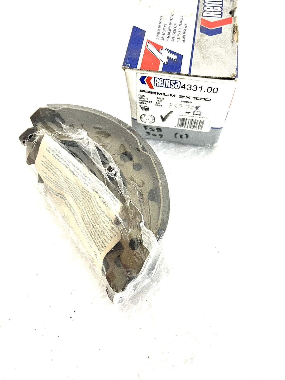6995752