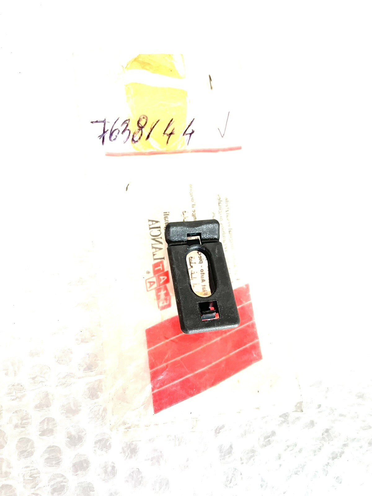 6996029