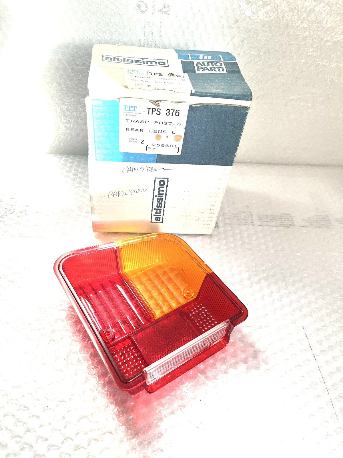6994544