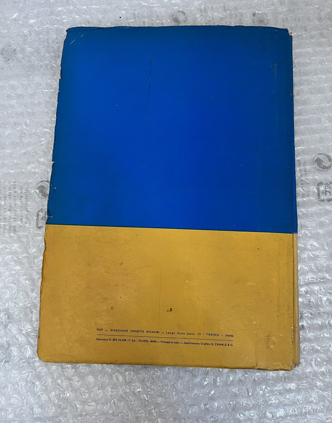 6994517
