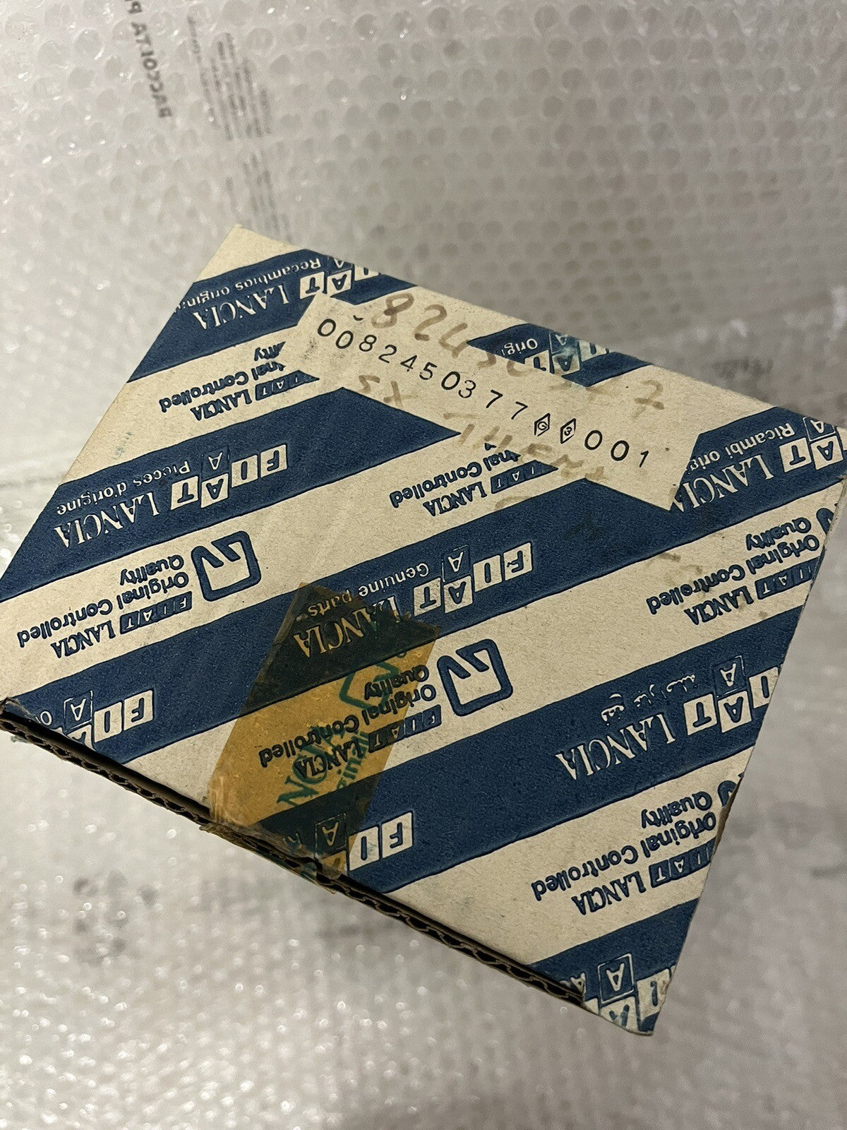 6994787