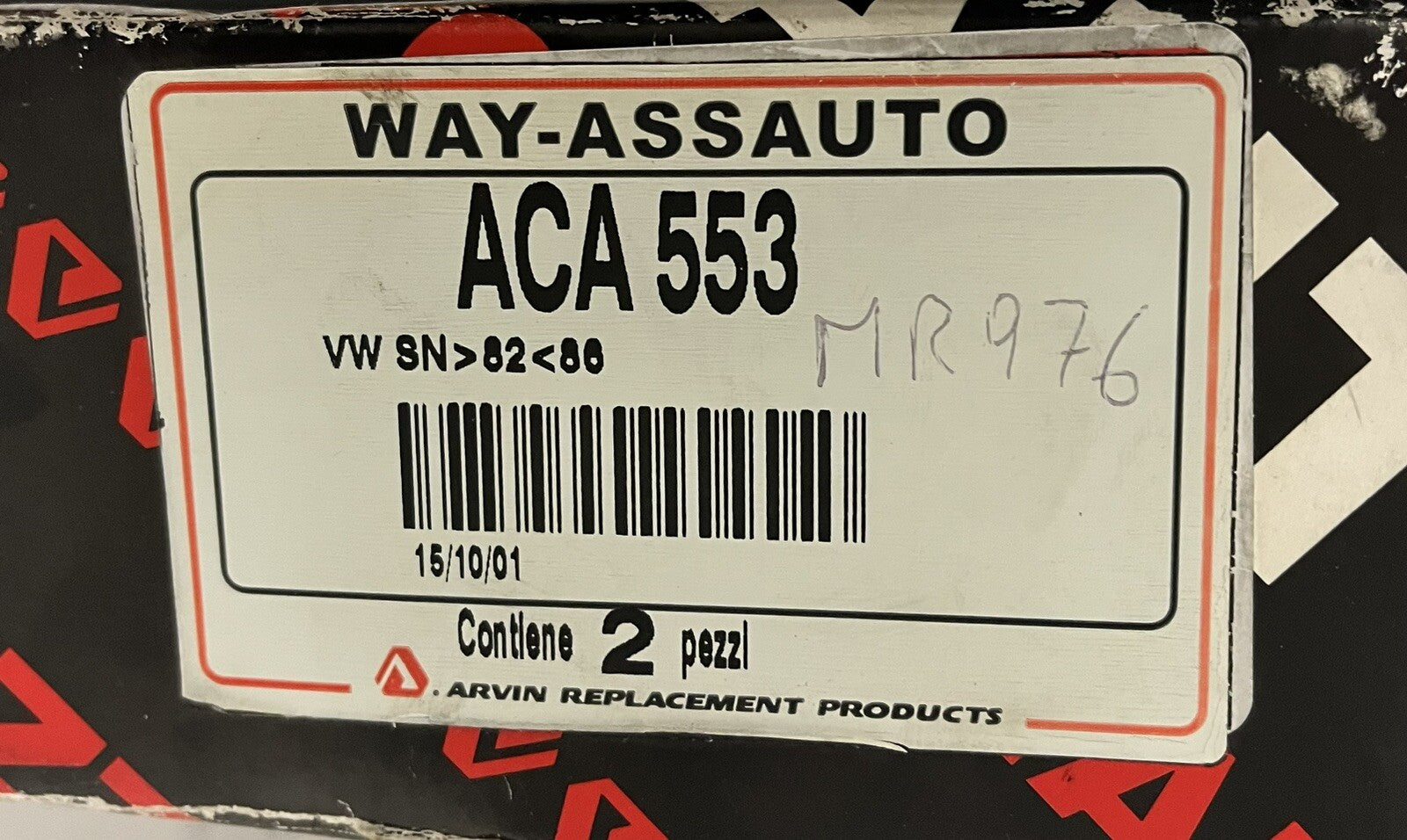6996685