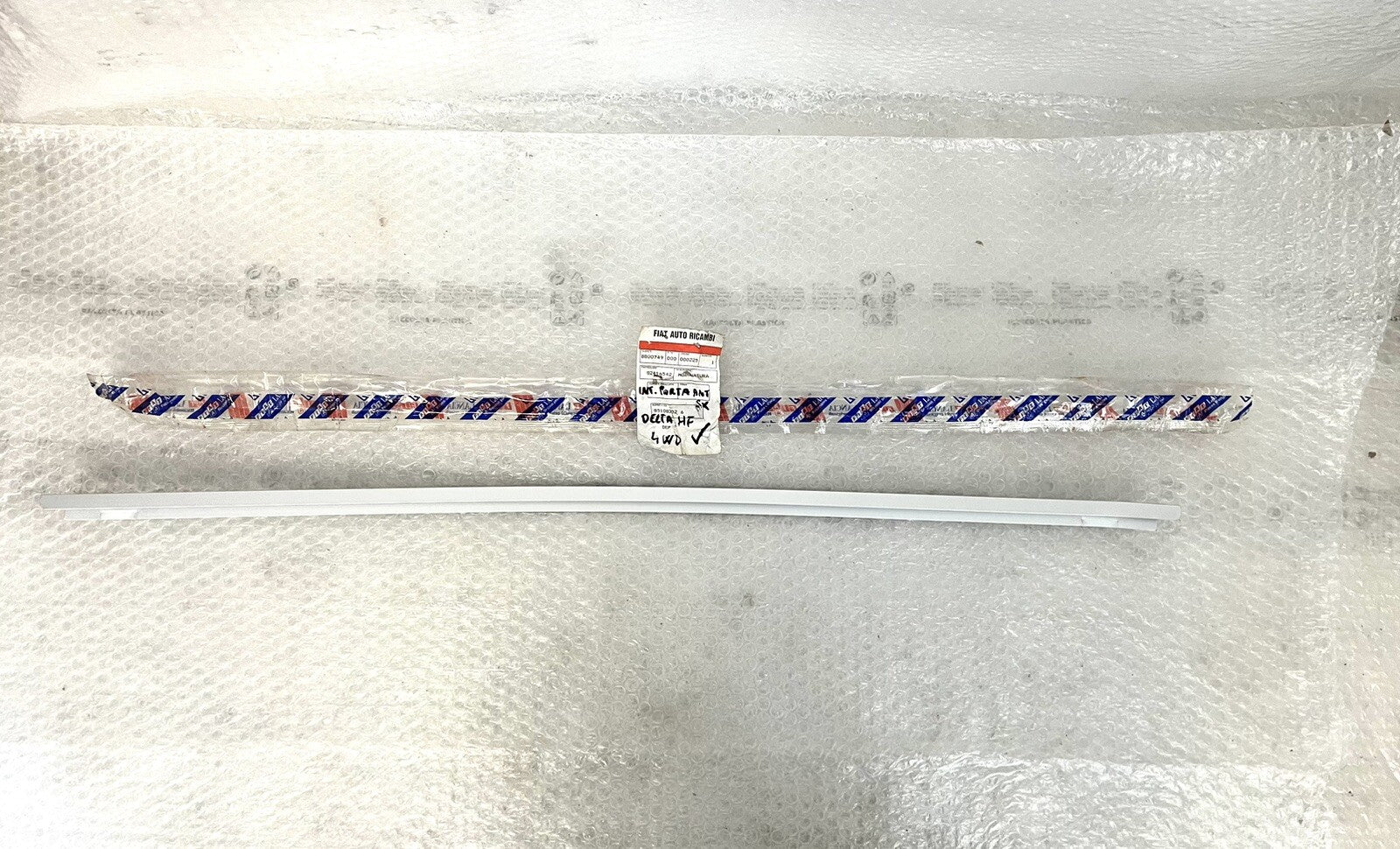 6994071