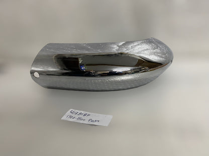 6996074