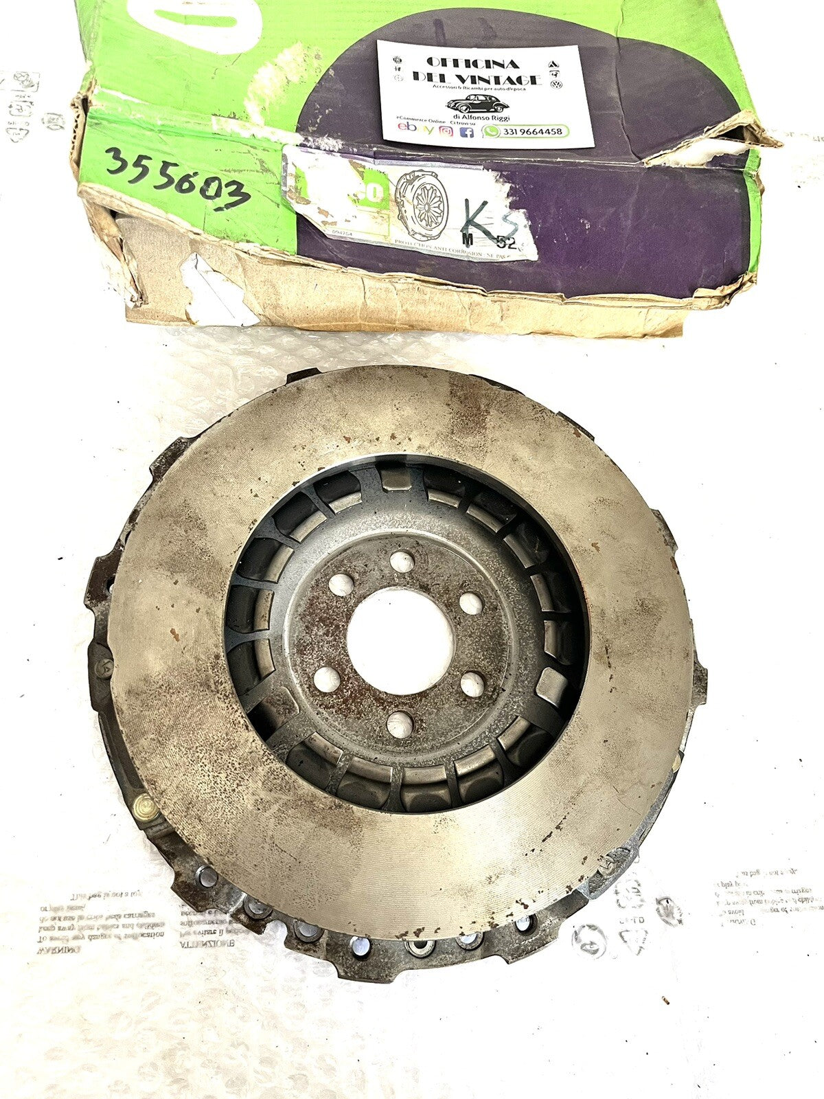 6995257