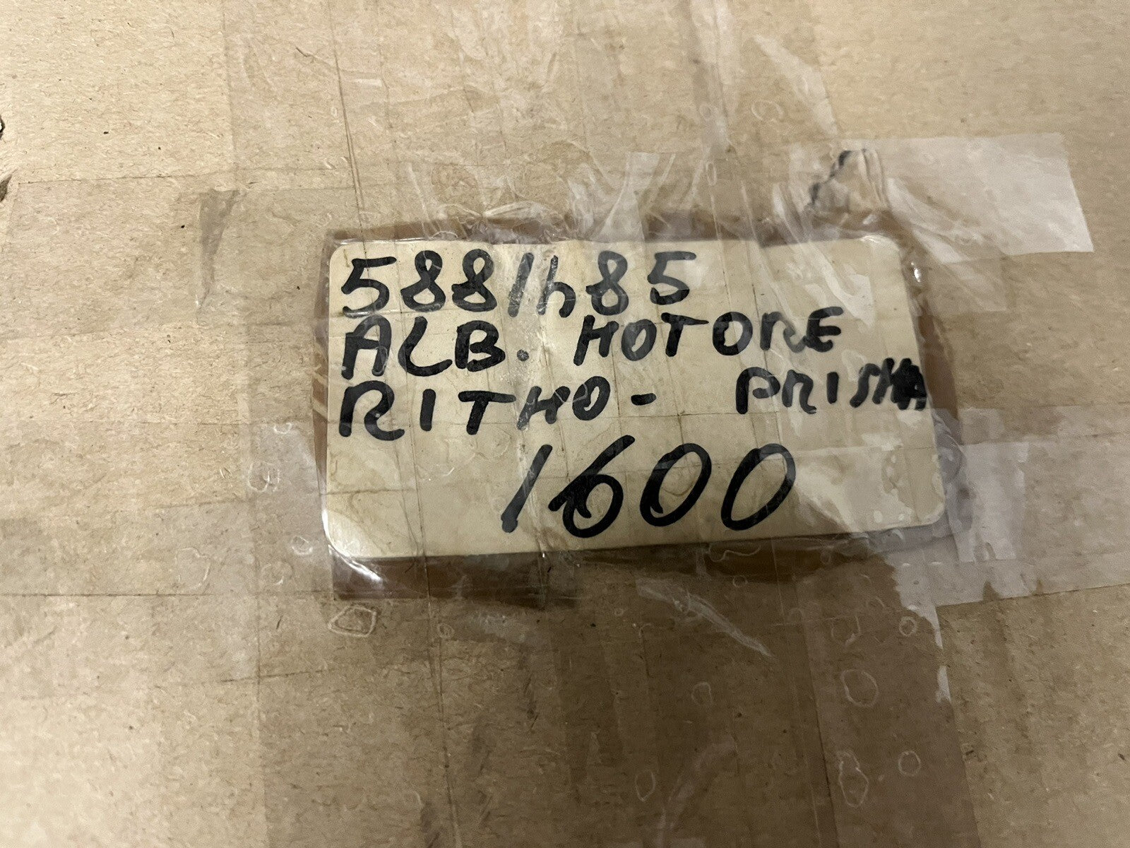 6996564