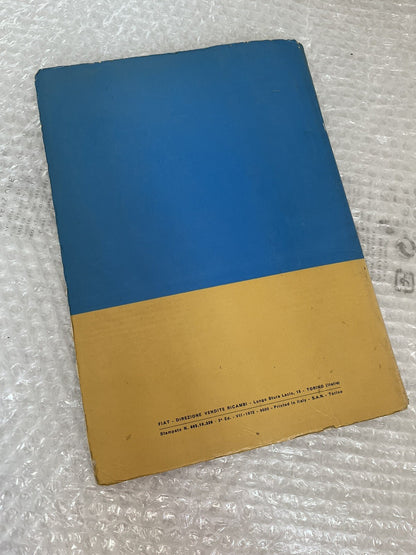 6995396