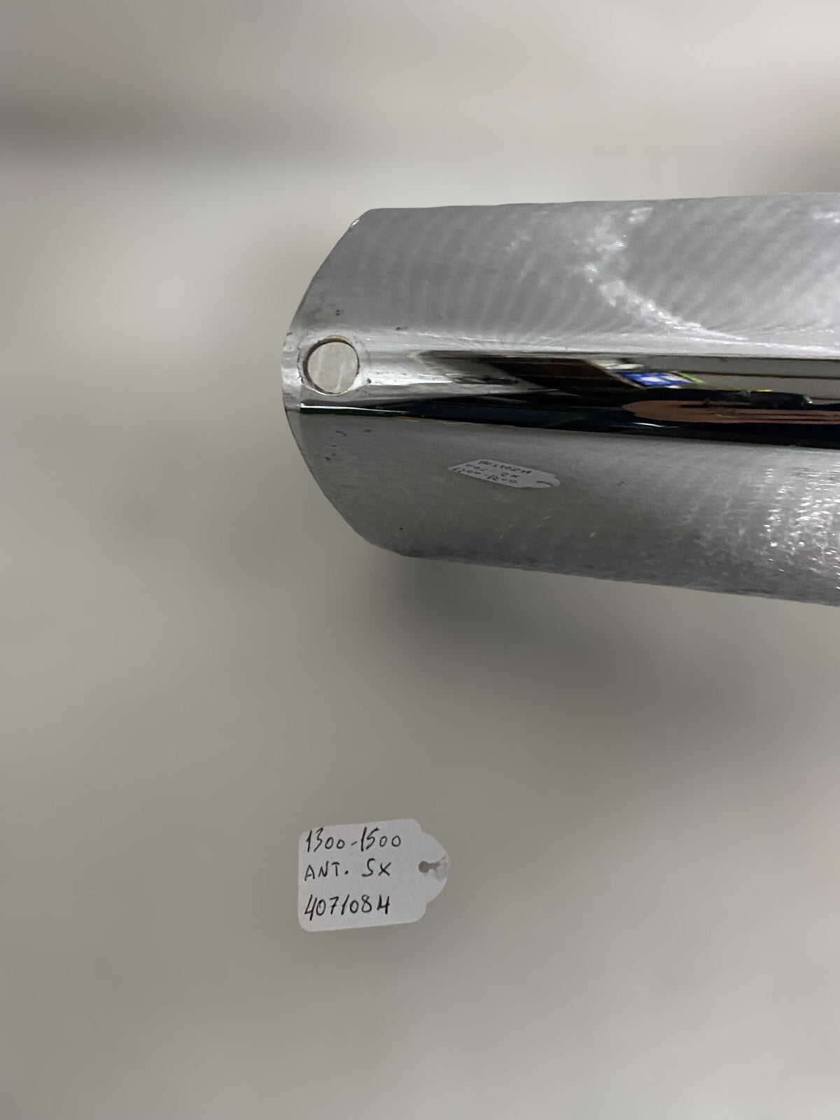6996073