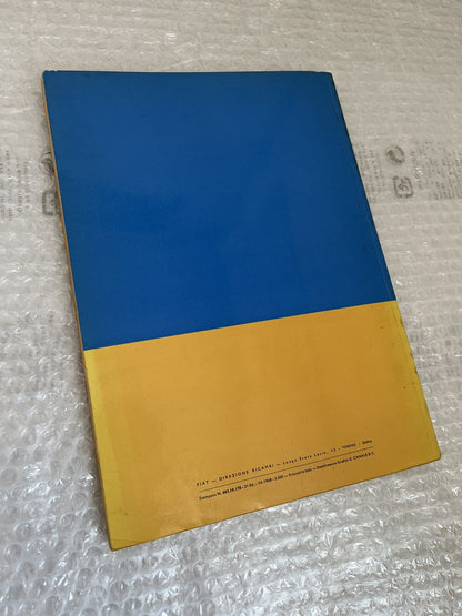 6996347