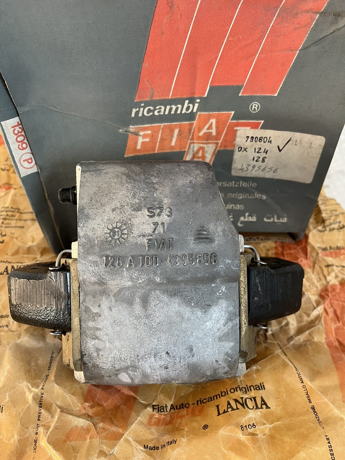 6994201