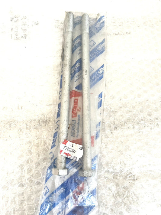 6995126