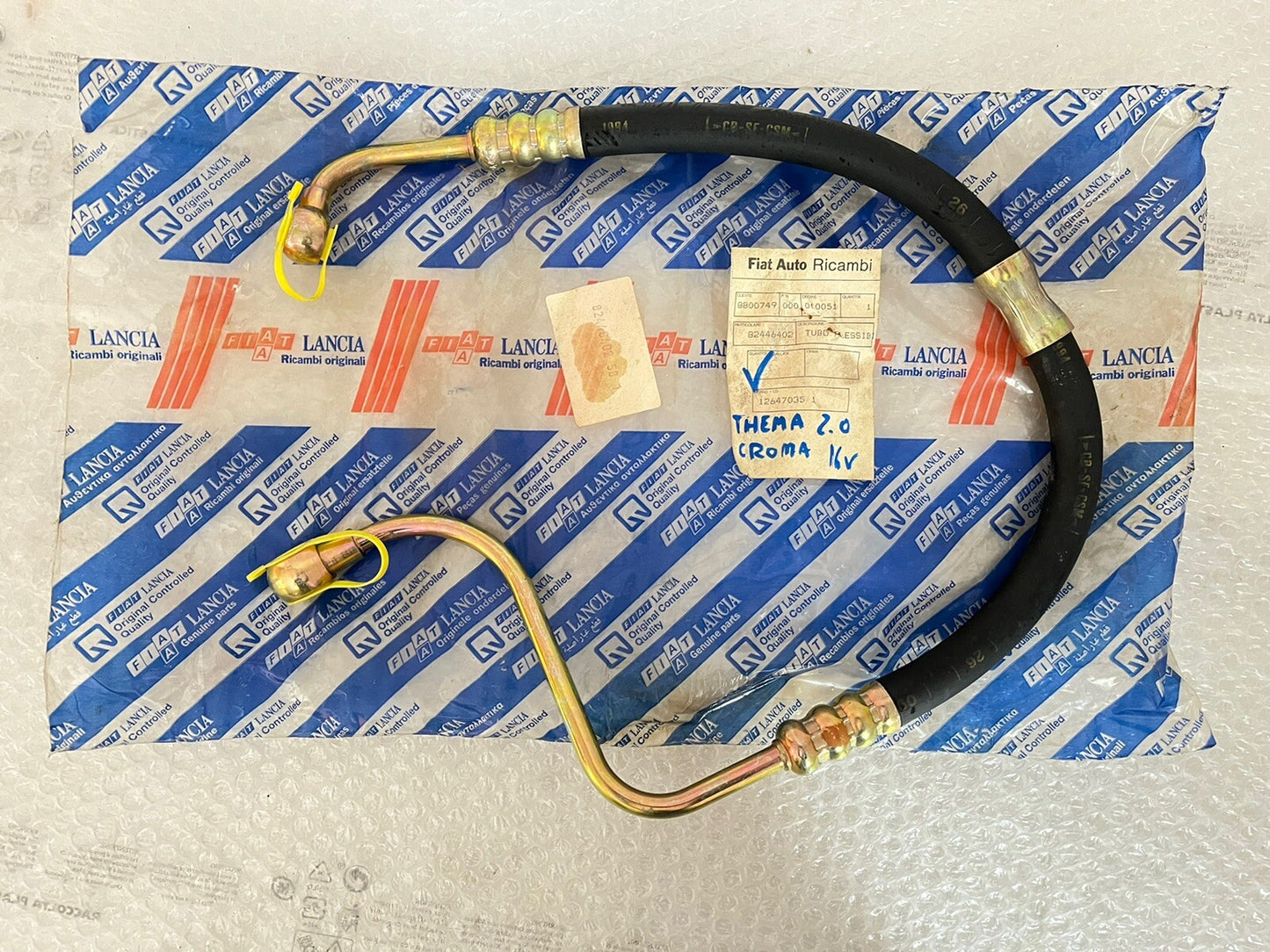 6993218