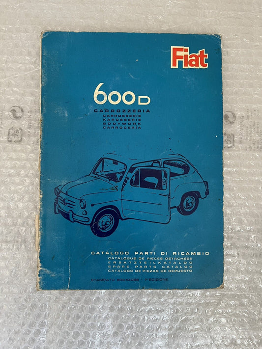 6995892