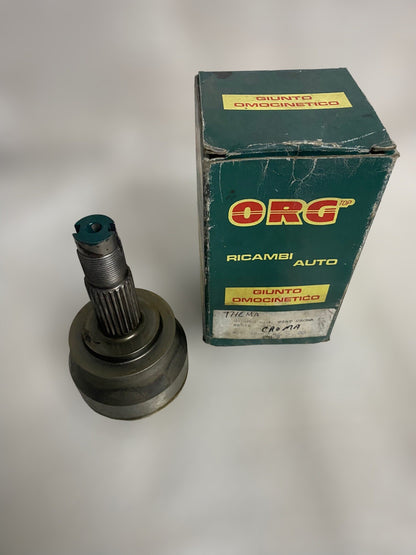 6993824