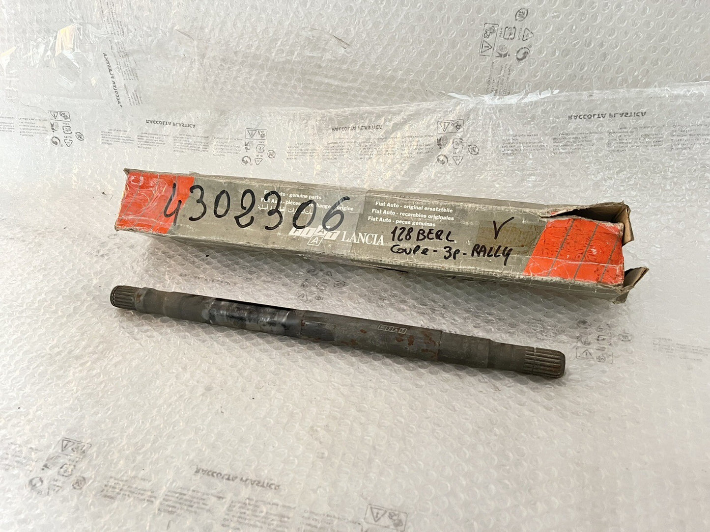6995150