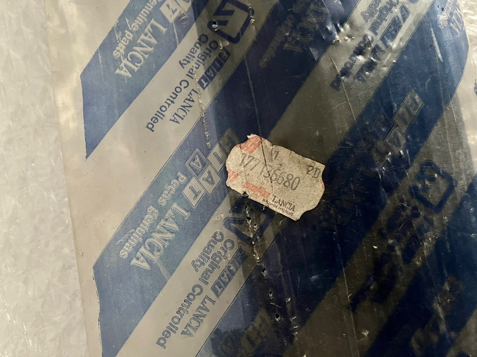 6995152