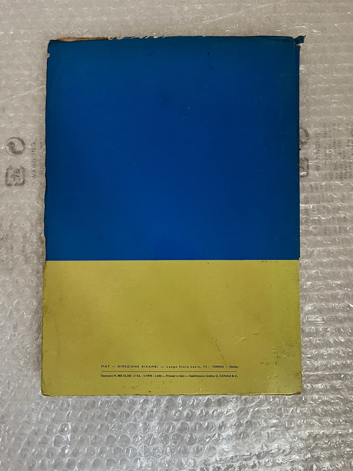 6995851