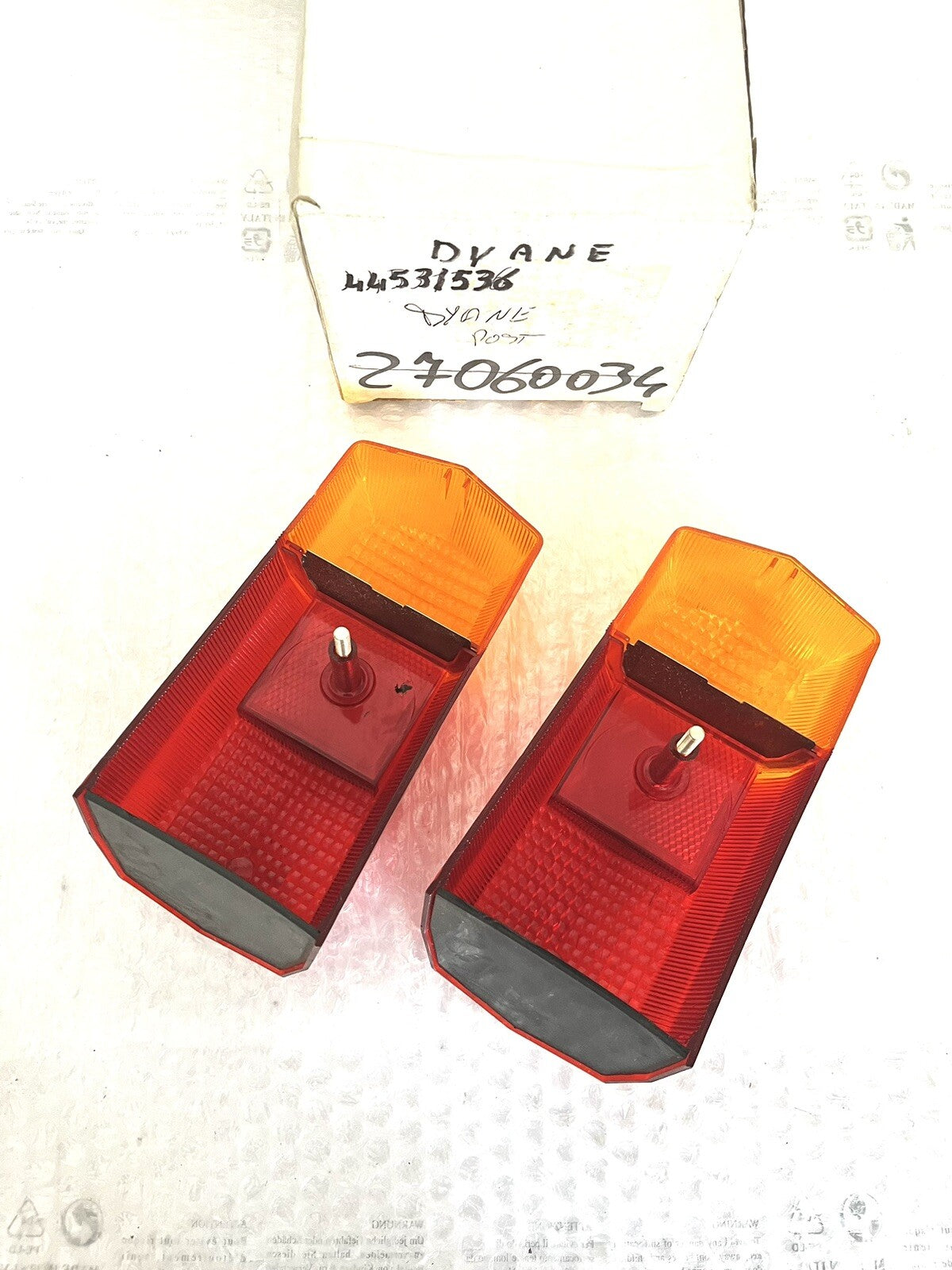 7309853