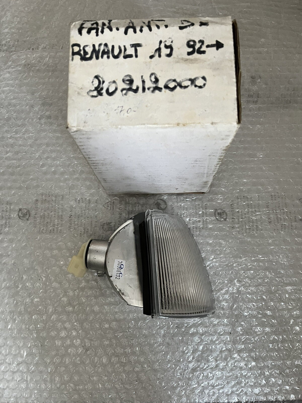 6993883