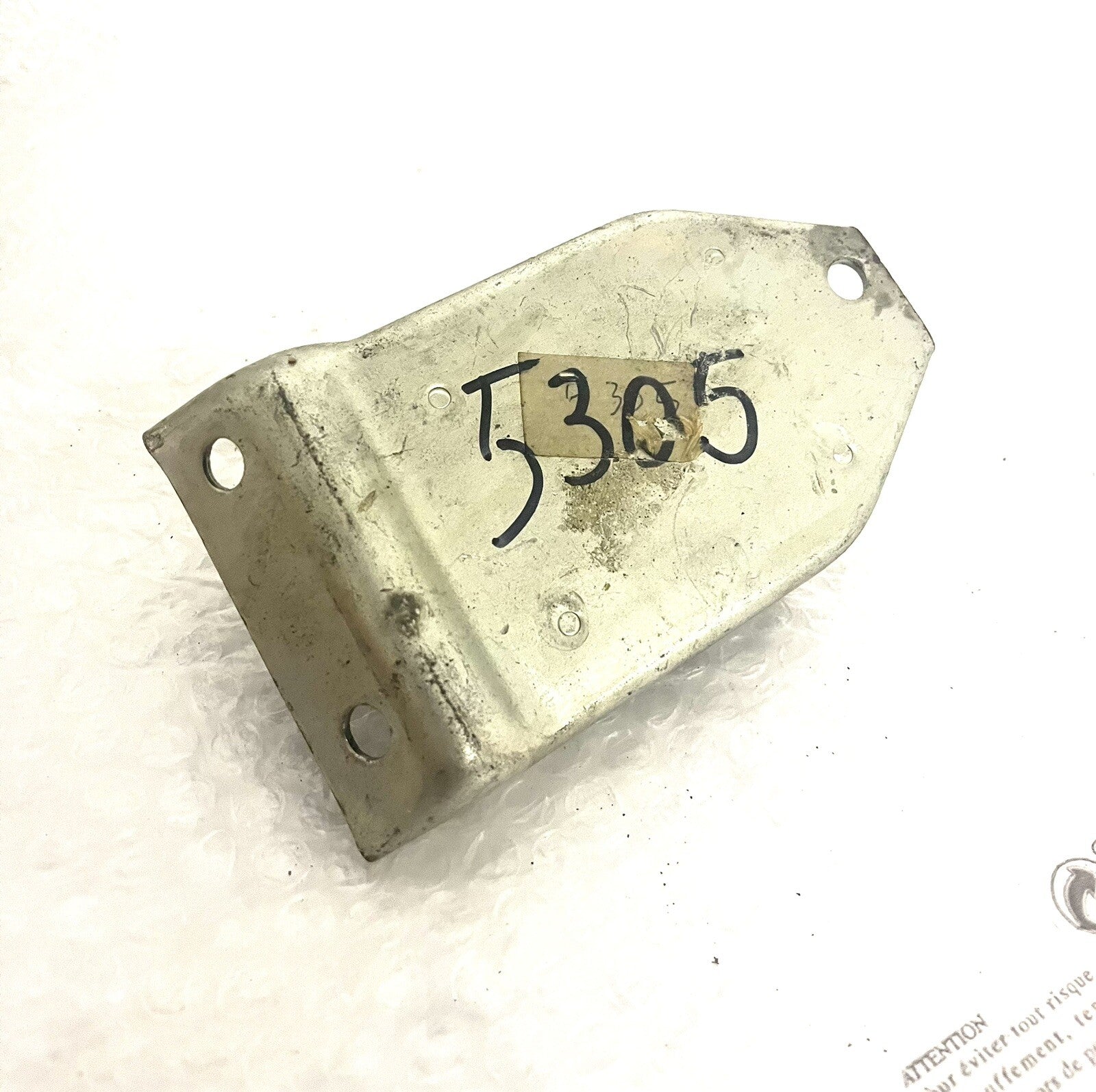 6993963