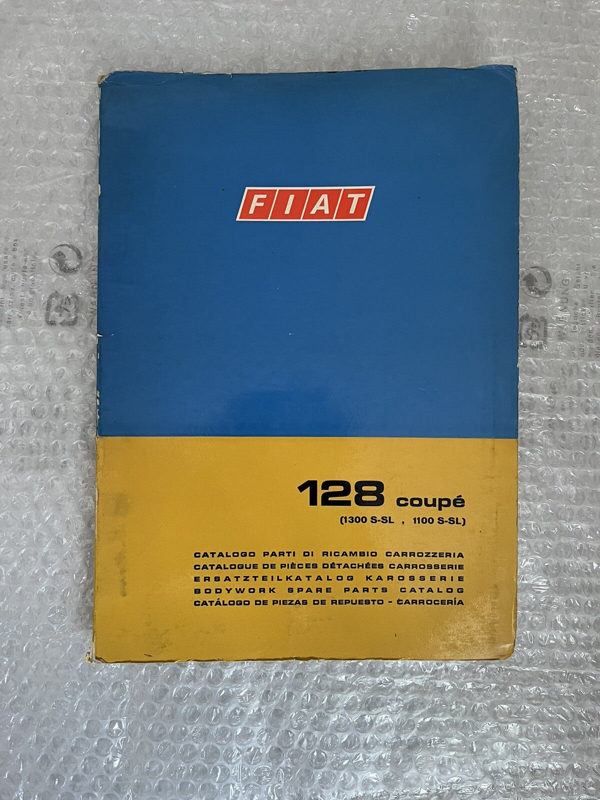 6995733