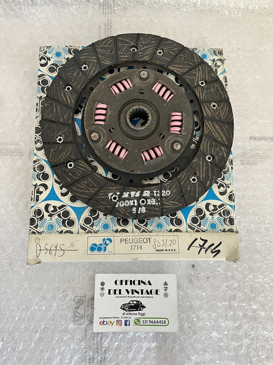 6995719