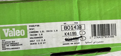6995232