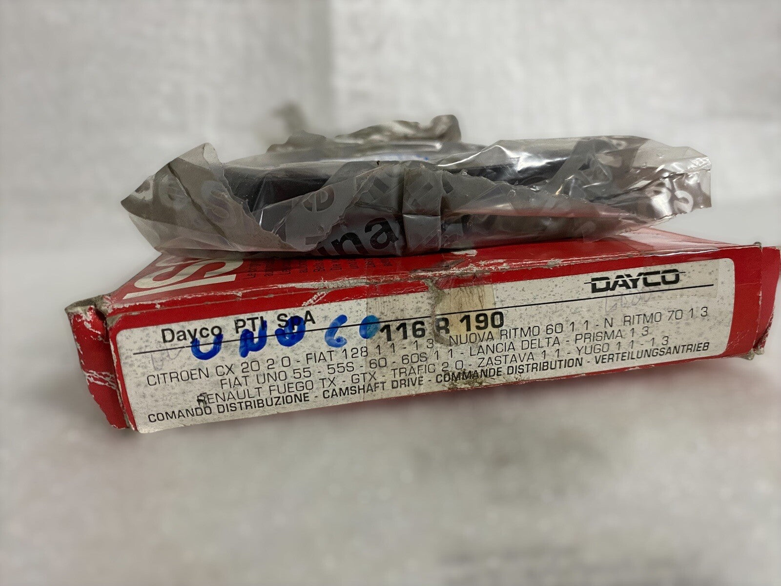 6995737