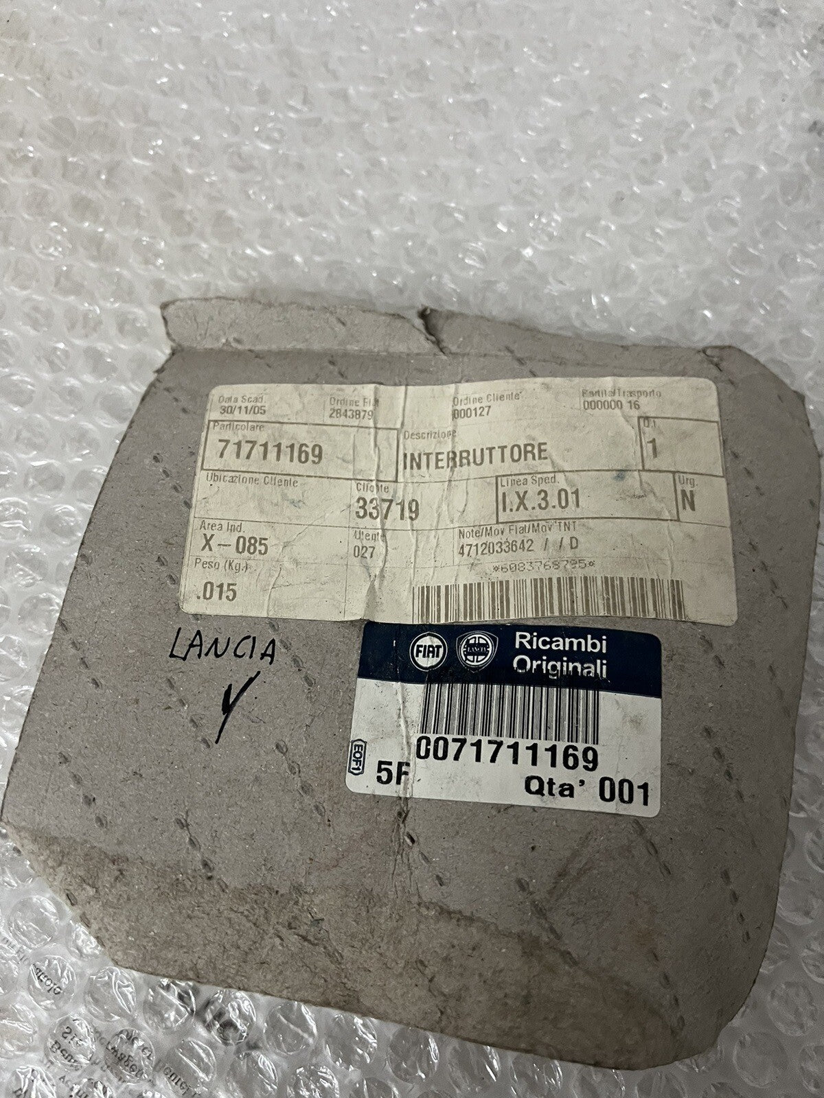 6994117