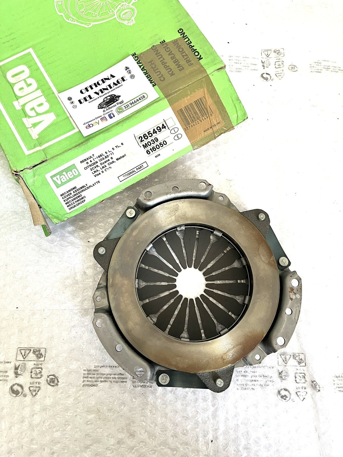 6995223