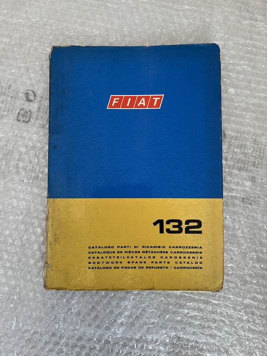 6996131