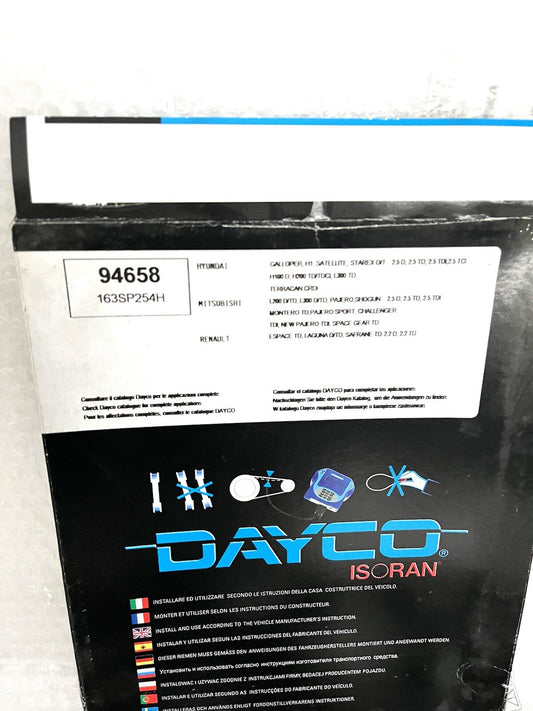 7309882