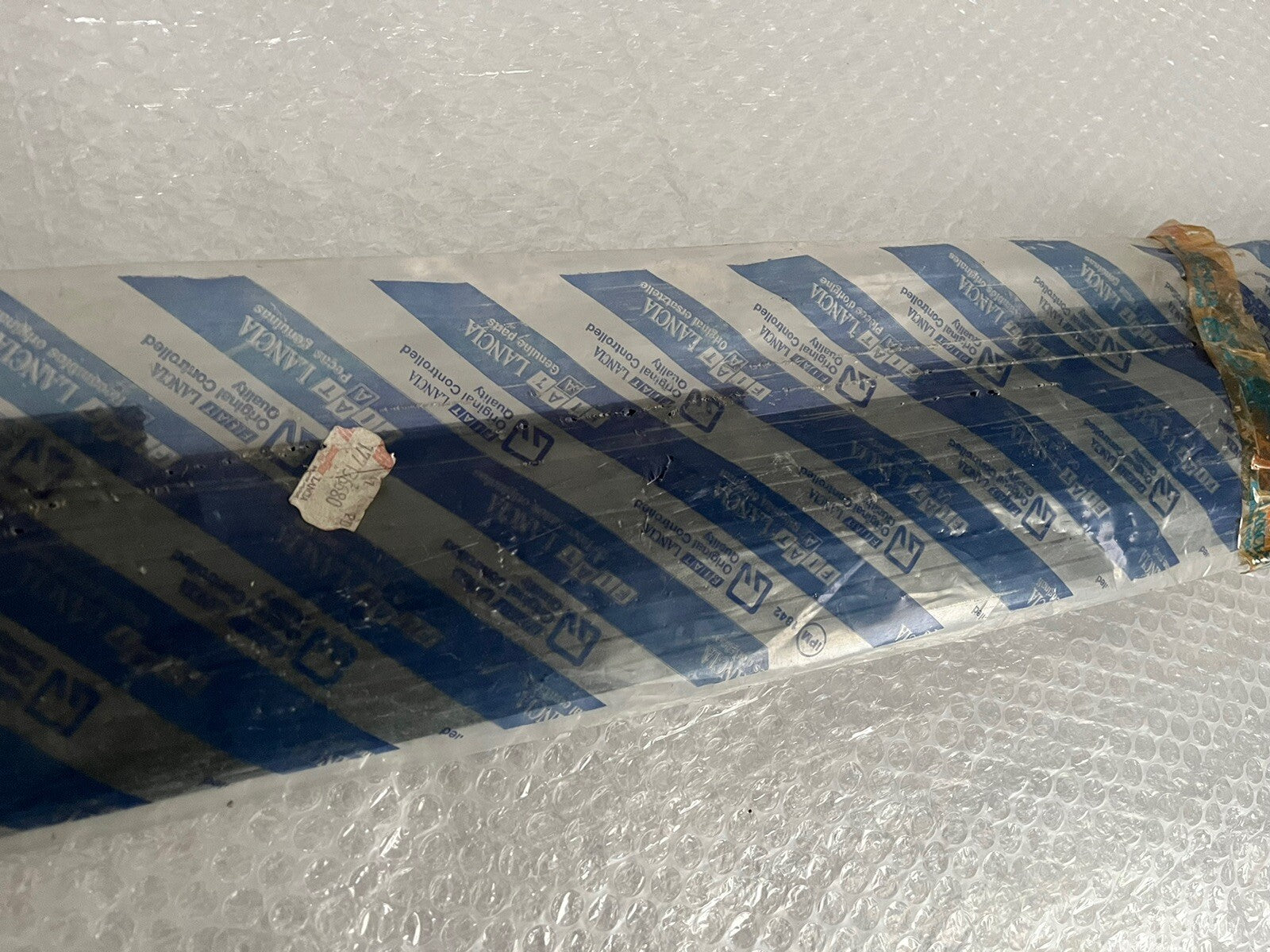 6995152