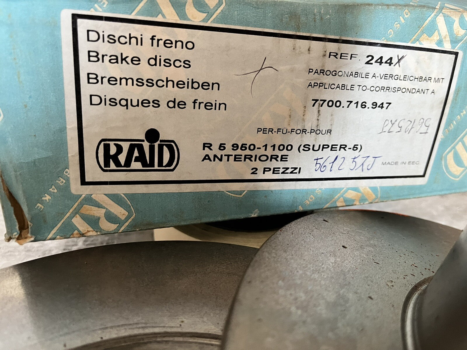 6995417
